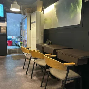 포아이니Pro 리뷰 사진