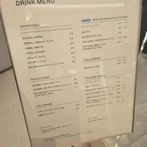 블루보틀 카페 리뷰 사진