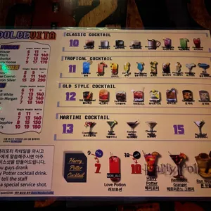 돌체비타 리뷰 사진