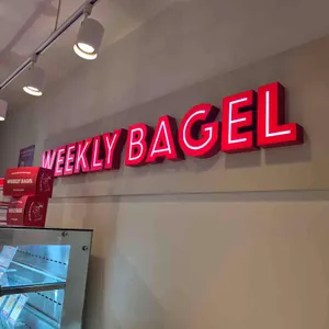 위클리베이글 더청담 리뷰 사진