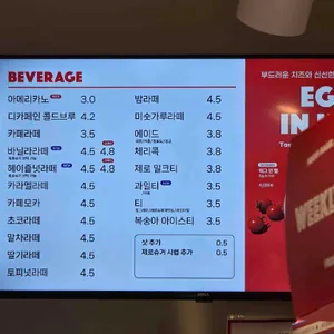 위클리베이글 더청담 리뷰 사진