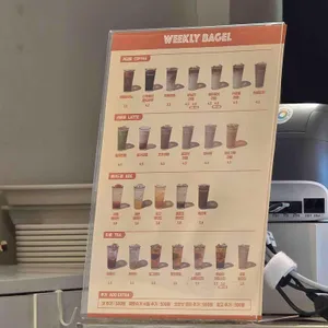 위클리베이글 더청담 리뷰 사진