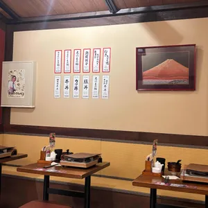 호랑이굴 리뷰 사진