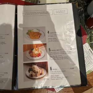 키보 아츠아츠 리뷰 사진