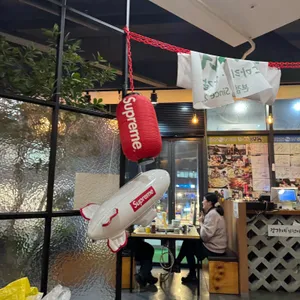 강가네 닭한마리 리뷰 사진