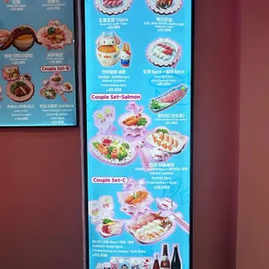 은행골 리뷰 사진