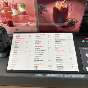 폴 바셋 리뷰 사진