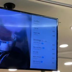 삼송빵집 리뷰 사진