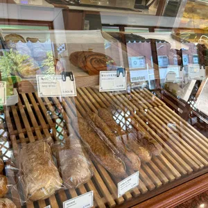 메종조 리뷰 사진