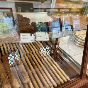 메종조 리뷰 사진