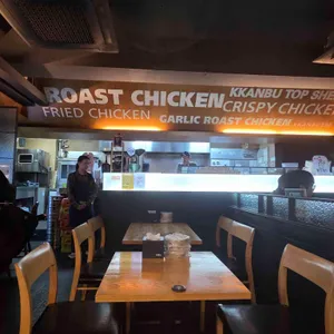 깐부치킨 리뷰 사진