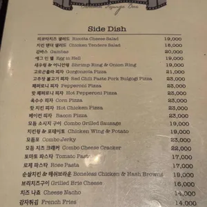 로드무비 리뷰 사진