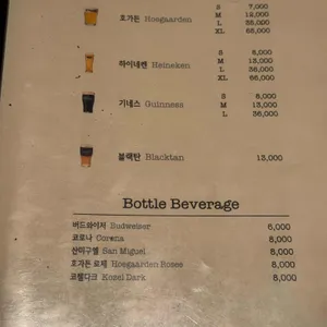 로드무비 리뷰 사진