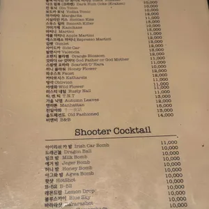 로드무비 리뷰 사진