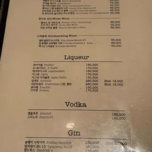 로드무비 리뷰 사진