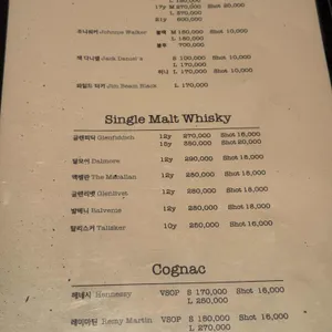 로드무비 리뷰 사진