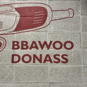 빠우 리뷰 사진