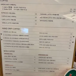 핸드브루하우스 리뷰 사진