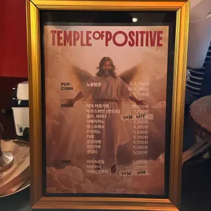 홍철책빵 리뷰 사진