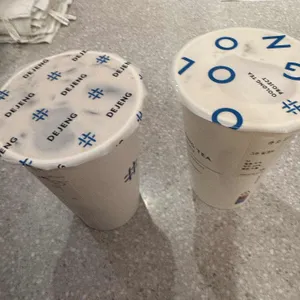 더정 우롱티프로젝트 사진 1