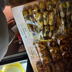 유성용베이커리 리뷰 사진