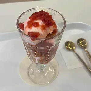 하얀온도 사진 1