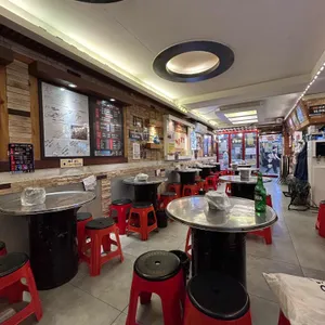 석계원조매운족발 리뷰 사진