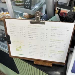 소색채본 리뷰 사진