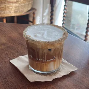 카페 유어 프레즌트 사진 1