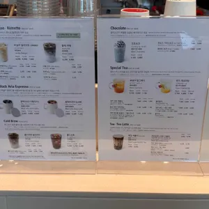 할리스 리뷰 사진