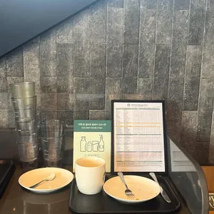 스타벅스 대표 사진