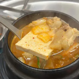 목구멍 대표 사진