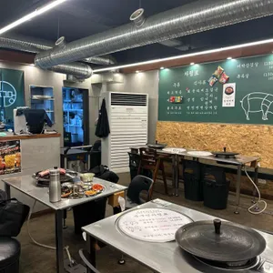 목구멍 리뷰 사진