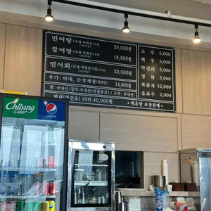 문성 5호 리뷰 사진