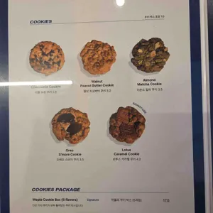 위플라 리뷰 사진