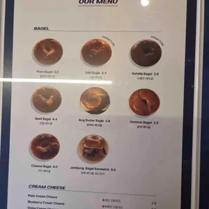 위플라 리뷰 사진