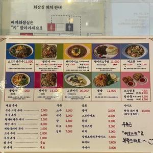 드렁킨타이 리뷰 사진