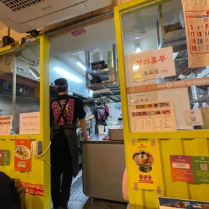 드렁킨타이 리뷰 사진