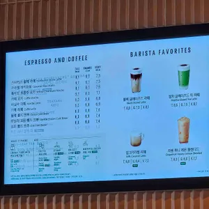 스타벅스 리뷰 사진