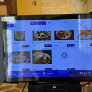 웨스턴리더빌 리뷰 사진
