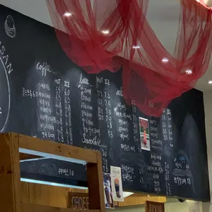 정직한제빵소 리뷰 사진