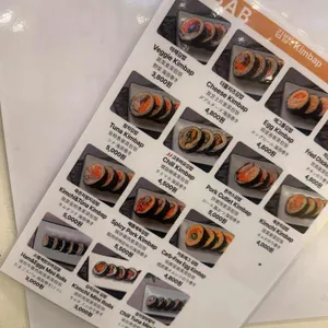 라밥 리뷰 사진