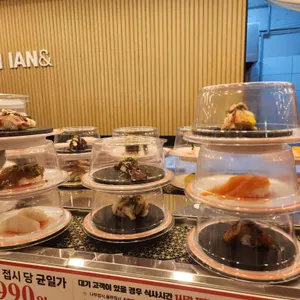 스시이안앤 사진