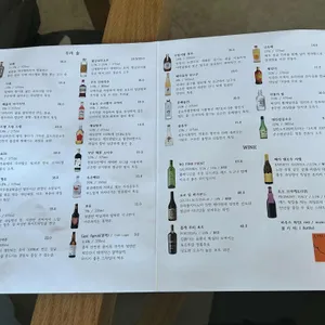 고포리 리뷰 사진