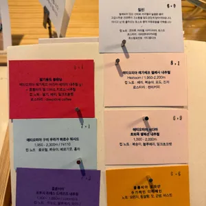 블루스보이커피 리뷰 사진