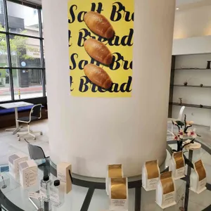 리프커피랩 사진