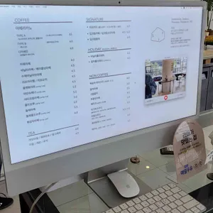 리프커피랩 리뷰 사진