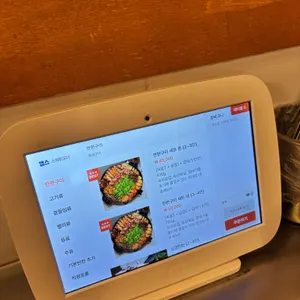 임대장 리뷰 사진