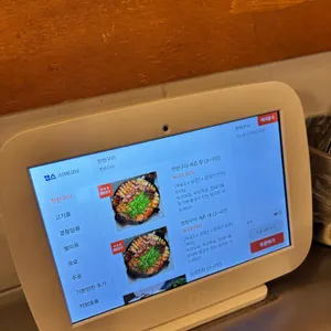 임대장 리뷰 사진