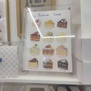 라퐁텐 리뷰 사진